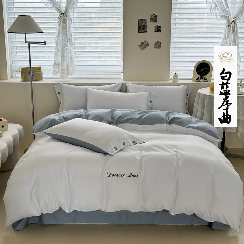 Cotton Duvet Cover Set — High Quality Two Tone Soft Skin Friendly Bedding 3PC