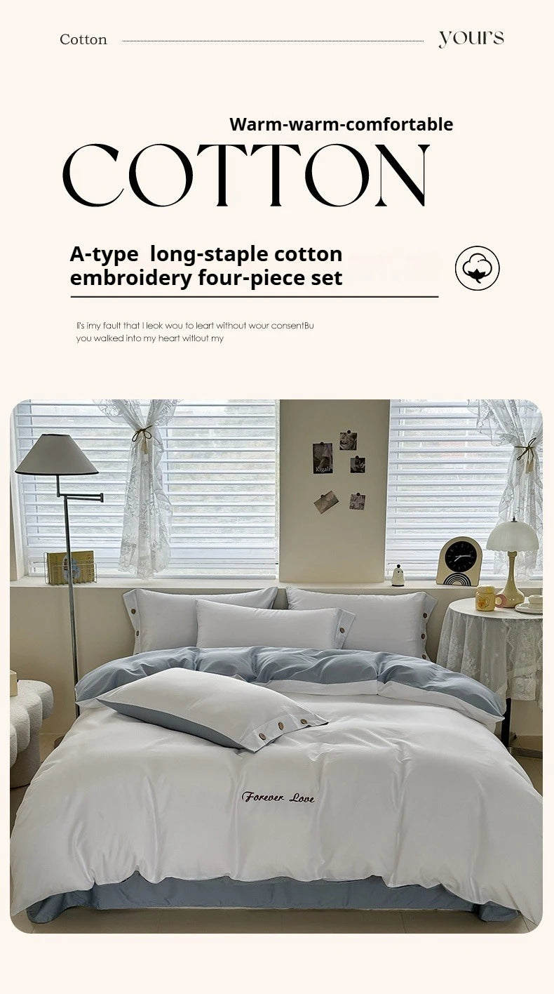 100% Cotton Two Tone Soft Skin Friendly Duvet Cover Set