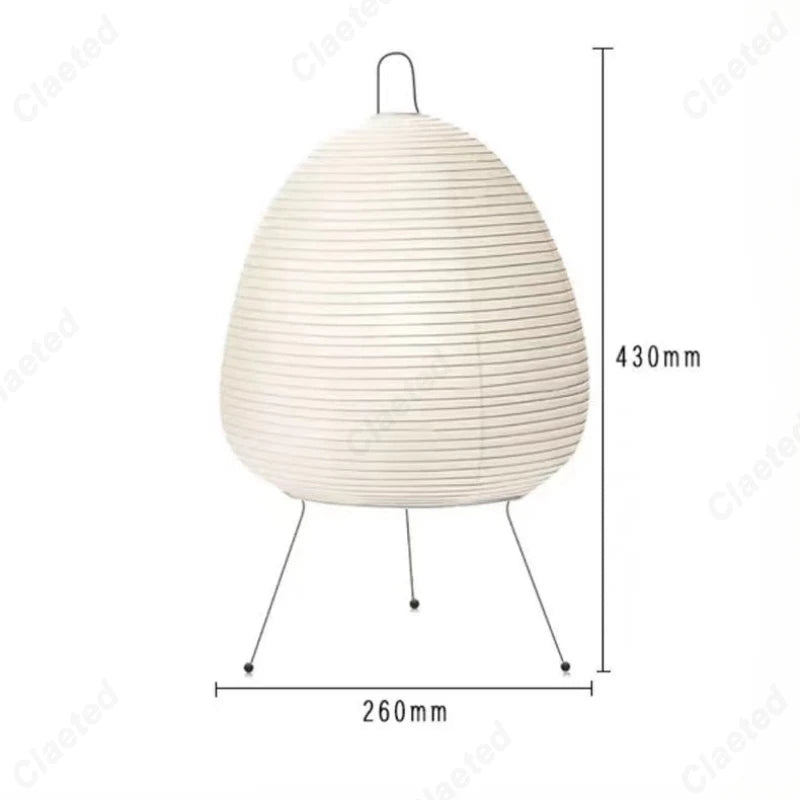 Minimalist Rice Paper LED Floor Lamp