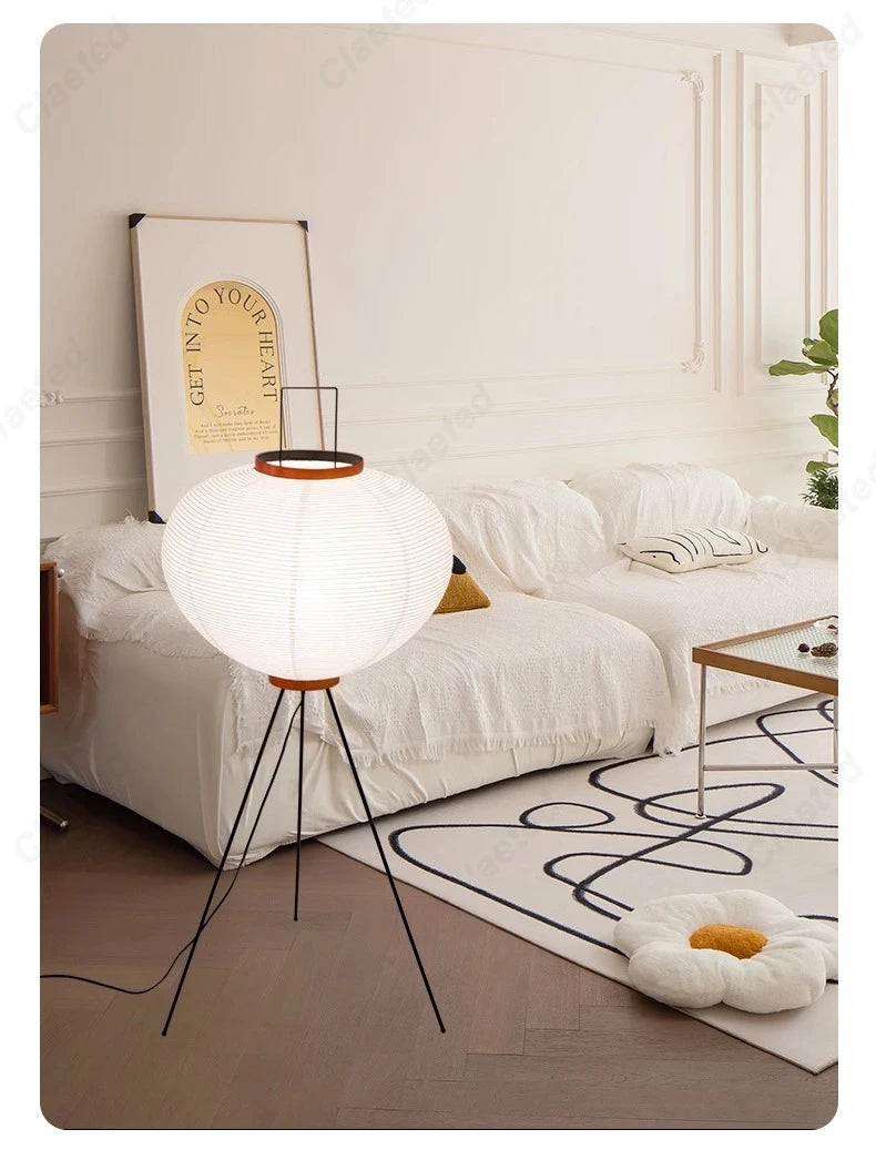 Minimalist Rice Paper LED Floor Lamp