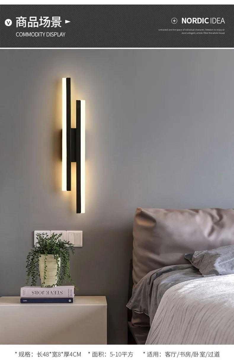 Copper Pipe Acrylic Shade LED Wall Sconce