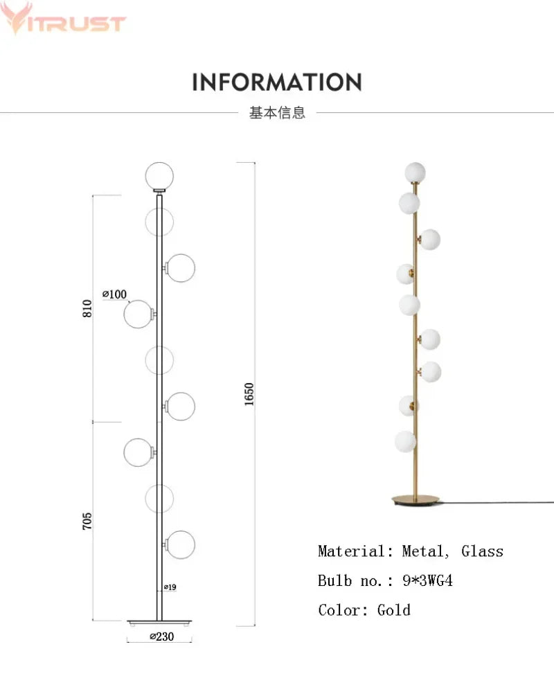 Nordic Frosted Glass Standing Lamp