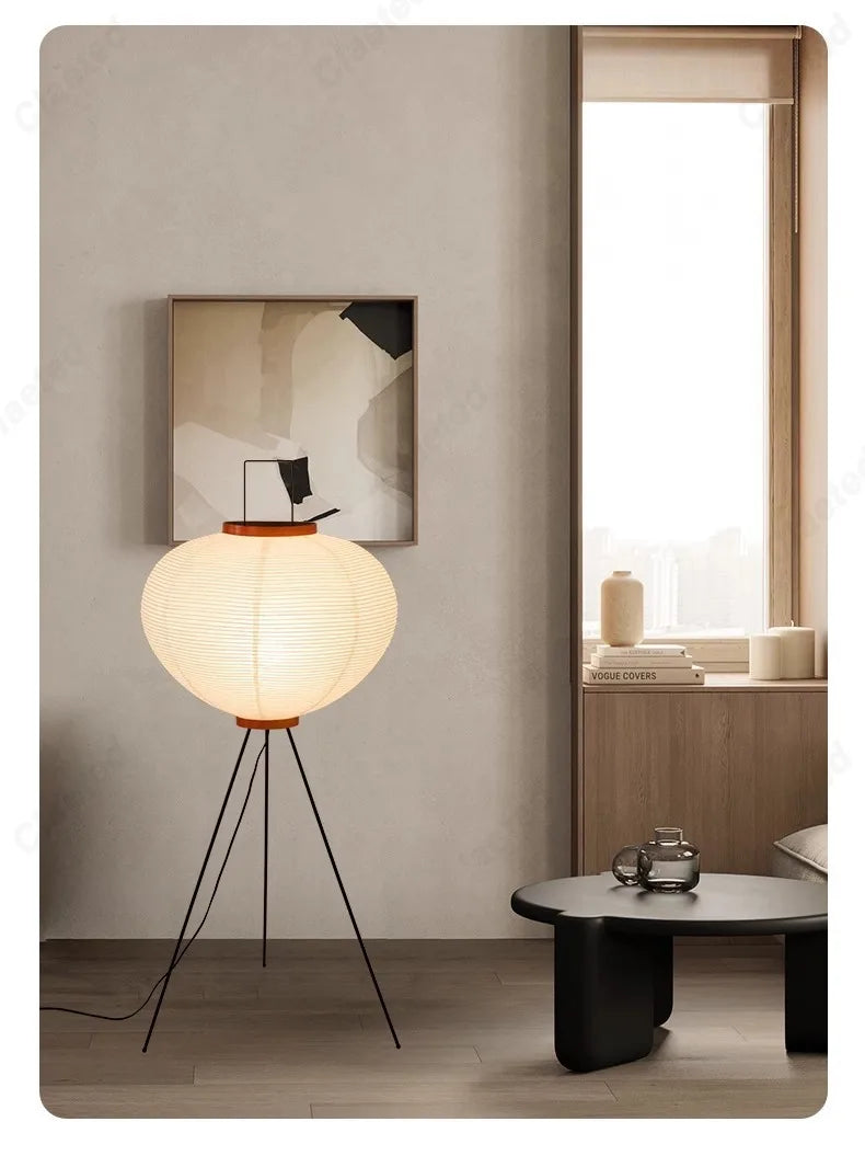 Minimalist Rice Paper LED Floor Lamp