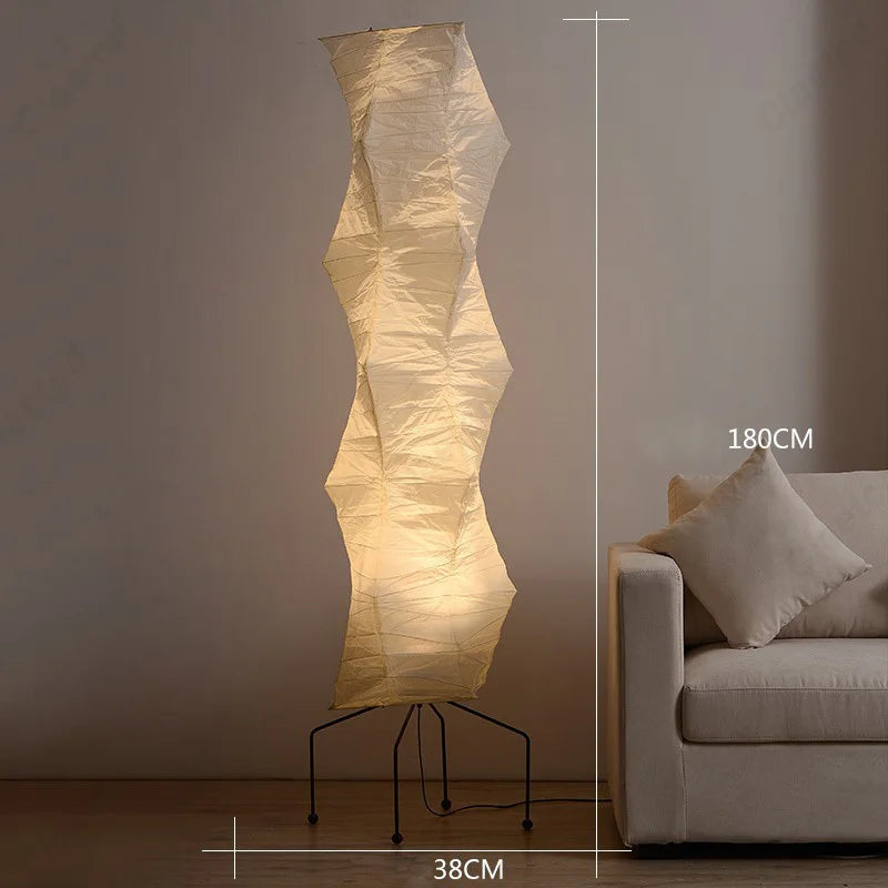 Minimalist Rice Paper LED Floor Lamp