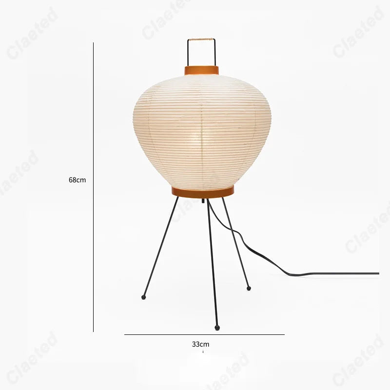 Minimalist Rice Paper LED Floor Lamp