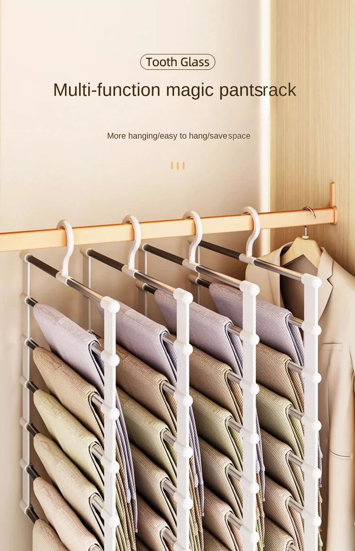 Stainless Steel Space Saving Pants Hanger Rack