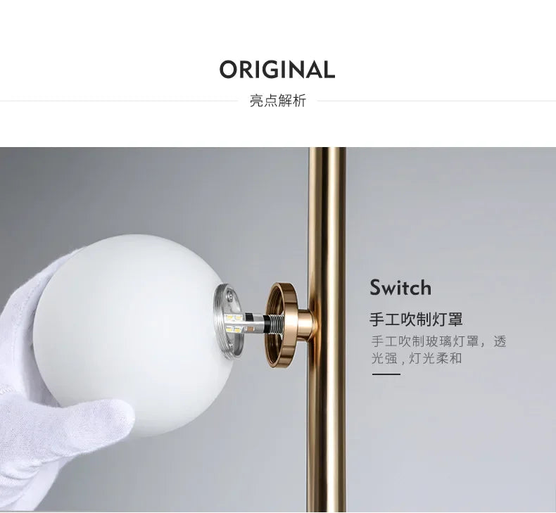 Nordic Frosted Glass Standing Lamp