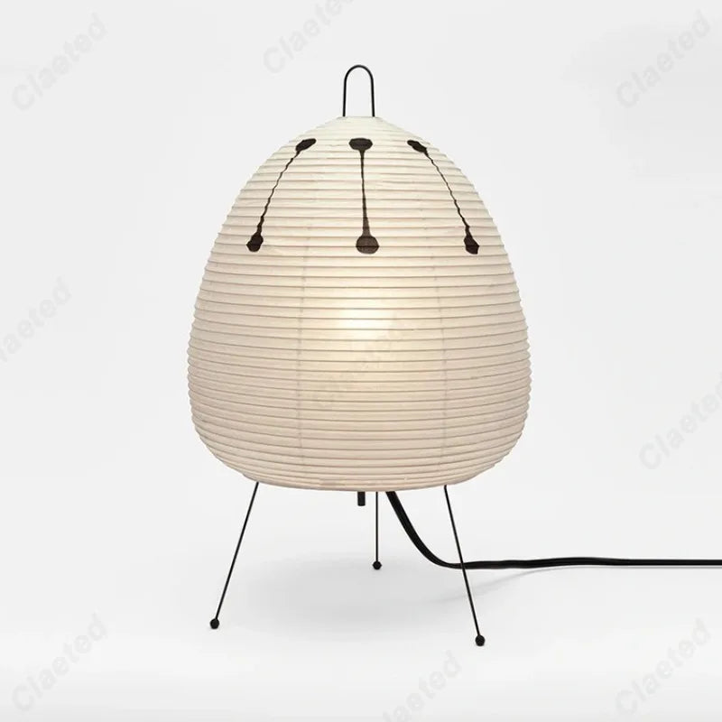 Minimalist Rice Paper LED Floor Lamp